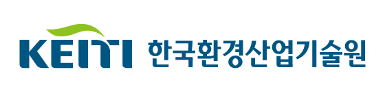 한국환경산업기술원