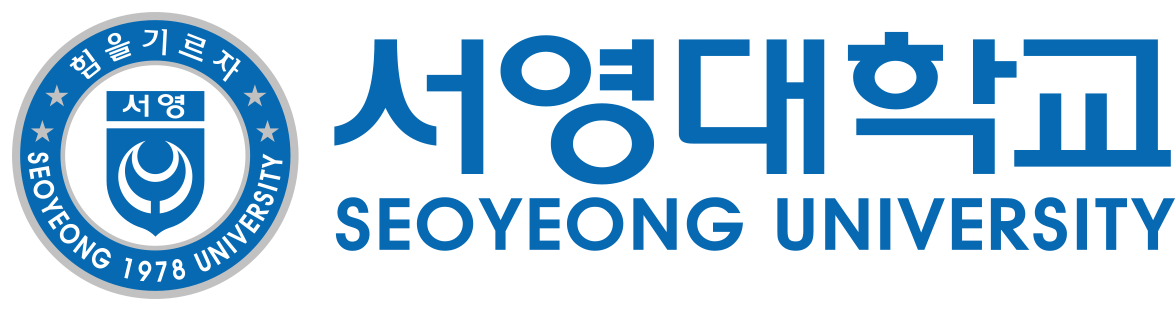 서영대학교